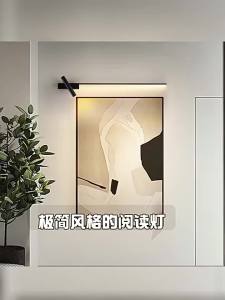 Minimalist LED Wall Lamps with 350W ° Rotatable Spotlight TV Background Wall Mounted Wall Sconce Wall Lighting Corridor Hardwired Wall Lighting