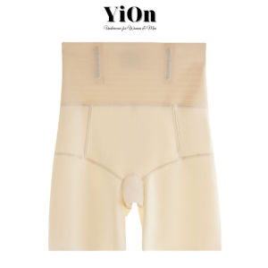 Quần gen bụng mặc váy chống hằn dạng đùi 4 thanh chống cuộn QG10 Aha Store