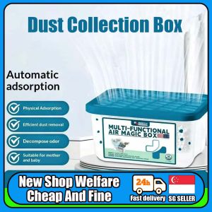【SG Stock】Dust Collection Box/ Air Purifier/ Moisture Absorbing and Dust Removing Magic Box/ Long-Lasting Freshness/ Odor Decomposition Air Magic Box/ Fully Automatic Dust Removal and Moisture Absorption Bag/ Cleaning Tools