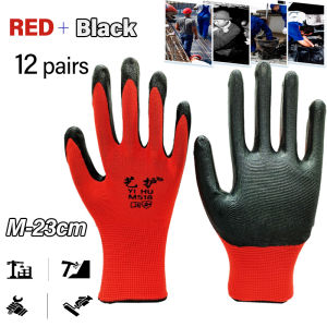 12pairs Full Elastic Polyester Nitrile Grip Rubber Gloves Nylon Spandex Safety Hand Work Gloves Anti-slip Wear Garden Gloves Multipurpose Breathable Protective Gloves
