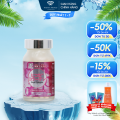 [Nội địa Nhật] PICO COLLAGEN với Collagen Kích Thước Siêu Nhỏ Ngăn Ngừa Lão Hóa, Dưỡng Ẩm Và Làm Đẹp Da Hộp 180 viên. 