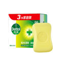 Xà phòng Dettol 105g dưỡng ẩm, 115g kháng khuẩn, 3 gói xà phòng giặt quần áo hương gỗ thông, hương cam chanh bạc hà làm mát.. 