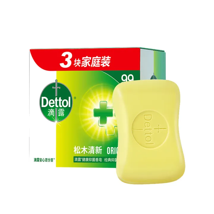 X%C3%A0%20ph%C3%B2ng%20Dettol%20105g%20d%C6%B0%E1%BB%A1ng%20%E1%BA%A9m,%20115g%20kh%C3%A1ng%20khu%E1%BA%A9n,%203%20g%C3%B3i%20x%C3%A0%20ph%C3%B2ng%20gi%E1%BA%B7t%20qu%E1%BA%A7n%20%C3%A1o%20h%C6%B0%C6%A1ng%20g%E1%BB%97%20th%C3%B4ng,%20h%C6%B0%C6%A1ng%20cam%20chanh%20b%E1%BA%A1c%20h%C3%A0%20l%C3%A0m%20m%C3%A1t.%20-%20Image%207