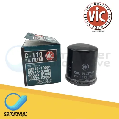 [C-110] VIC Oil Filter Toyota Vios Toyota Avanza Toyota Wigo C110