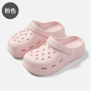 [Free Shipping] WomenS Outdoor Clogs For Summer Closed-Toe Eva Slippers WomenS Thick-Soled Sandals For Summer Outings And Beach Wear