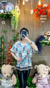 Atasan Blouse Wanita 0911 detail keterangan ada digambar import kualitas import 230gram