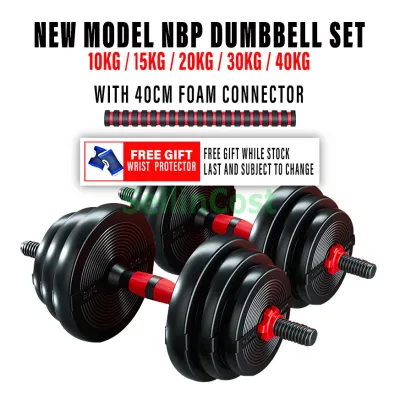 SellinCost Dumbbell Set 10KG /15KG / 20KG / 30KG / 40KG / 45KG / 50KG Dumbell Bumper Rubber Coated Dumbbell Kettlebell Handle 40CM Foam Connector 3cm Hole Plate Adjustable Dumb Bell Barbell Converter Dumbbell Rack STBD NBP WPP495 哑铃套装
