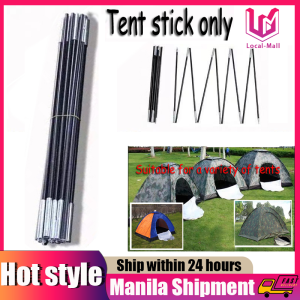 【24 hours delivery】1Pair Tent Stick Outdoor Camping Stick Tent Accessory Replacement Tent Pole Camping Tent Bars Rubber/Stick/Tent Pegs/Tent Nails/Tent Bag /Set Stick Tent