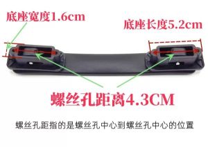 Lojel Suitcase Strap Hand Grip Repair Replacement Parts Roger Luggage Trolley Case Pull Handle