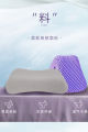 Dr. Sleep dreams of TPE washing, pressureless Bibo pillow, wave neck protector, high elastic memory pillow, summer pillow.. 