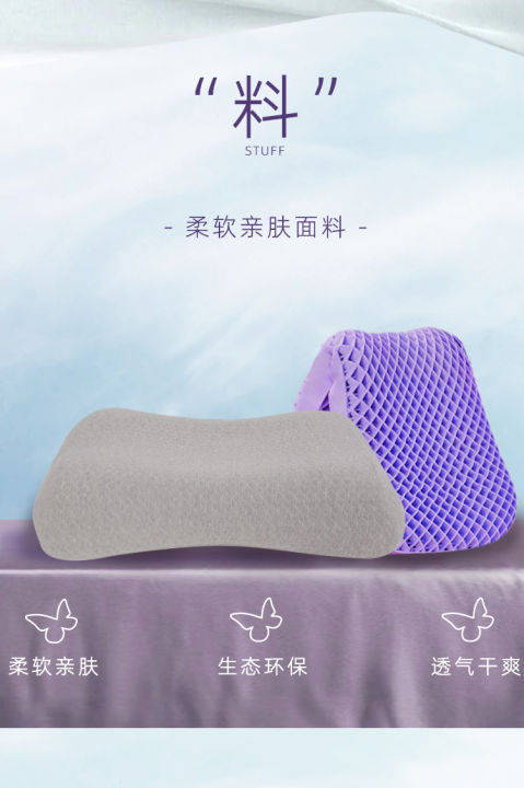 Dr.%20Sleep%20dreams%20of%20TPE%20washing,%20pressureless%20Bibo%20pillow,%20wave%20neck%20protector,%20high%20elastic%20memory%20pillow,%20summer%20pillow.%20-%20Image%204