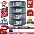 TRIANGLE ยางรถยนต์ 185/60R15 (ล้อขอบ 15 ) รุ่น TE307 4 เส้น (ยางใหม่กริ๊ปปี 2025). 