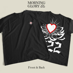 Kaos "PSHT" DEPAN BELAKANG - distro setia hati terate cotton combed by Morning Glory t-shirt murah