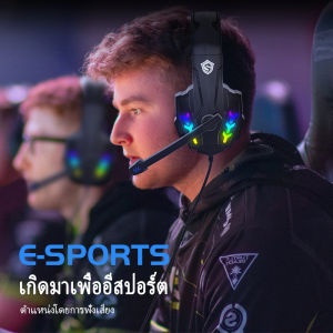 หูฟังเฮดโฟน gaming pc หูฟังเกมมิ่ง IN-922 หูฟังมีไฟ หูฟังคอมพิวเตอร์พร้อมไมค หูฟังครอบหัวRGB หูฟังเกมมิ่ง หูฟังเล่นเกม ชุดหูฟังเหมาะสำหรับเล่นเกม หูฟังสำหรับเล่นเกม หน่วยจับแบบไดนามิกขนาด หูฟัง
