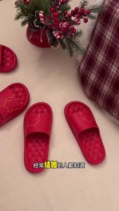 Jie Liya Eva WomenS Summer Indoor Home Bathroom Non-Slip Plastic Slippers Breathable And Non-Slip