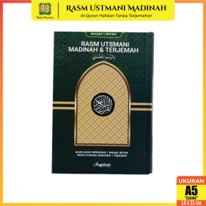 Alquran 30 Juz Lengkap Al Quran Waqaf Dan Ibtida Rasm Utsmani Madinah Kertas Hvs Putih Maghfirah