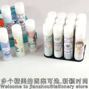 Cartoon PVA Solid Glue Students High-Viscosity Glue Stick School & Office Stationery