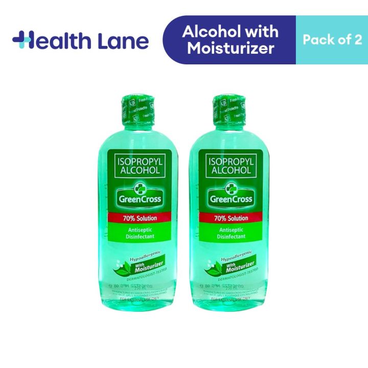 Green Cross Alcohol 70 Isopropyl With Moisturizer 250ml Pack Of 2 Lazada Ph 0466