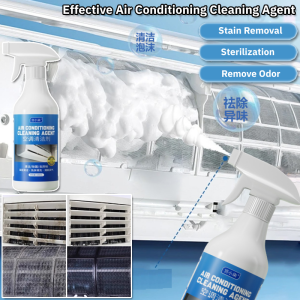 Household Dust and Mildew Cleaner Spray Effective Air Conditioning Cleaning Agent Foam Sterilization Spray 空调清洗喷雾