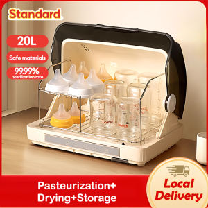 【1year warranty】20L Large Capacity Baby Bottle Sterilizer with Dryer UV Sterilizer Steam Sterilizer and Bottle Storage