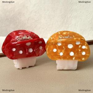[COD] Modingdue Cute Mushroom Shape Small Hair Claw Fashion Creative Acetate Hair Clip Lovely Plants Shark Clips For Girl Hair Accessories
