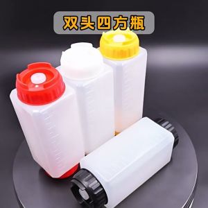 Dual Head Squeeze Sauce Bottle Food Grade PE Leakproof Condiment Dispenser with Scale 700ML
