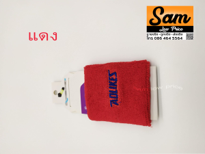 ปลอกข้อมือซับเหงื่อ Aolikes ของแท้ 100% ของแท้ต้องปัก แบรนด์ Aolikes