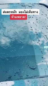 เคลือบกระจกกันน้ำ KAKE ติดทน 120ml.สูตรเข้มข้น ไม่ผสมน้ำ KG