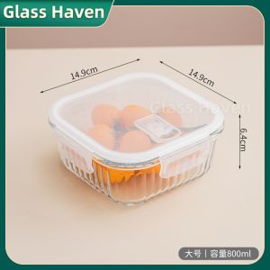 Glaven Microwavable Glass Container Heat Resisting Food Container Borosilicate Glass Anti-Leaking Lunch Box Tupperware 2025新款竖条纹玻璃饭盒 高硼硅玻璃保鲜盒耐热