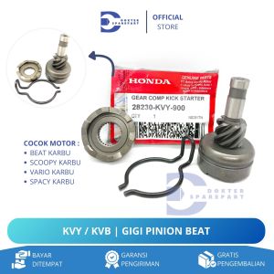 KVY GIGI PINION SELAH BEAT KARBU / VARIO 110 SCOOPY KARBU / SPACY KARBU / GIGI GEAR / KICK STATER