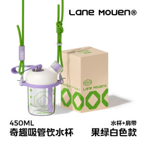 450ML Summer Cartoon Silicone Straw Cups With High Value And Large Capacity Portable Coffee Cups And Milk Tea Cups