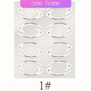 สติ๊กเกอร์อายแชโดว์ แม่แบบเขียนอายไลเนอร์ เปลือกตา Makeup Tools