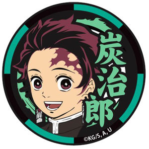 Demon Slayer Character Round Sticker with Rainbow Effect