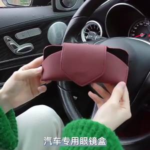 25 Volvo EX30 EX90 XC60 XC90 XC40 S90 V90 กล่องแว่นตาพิเศษสำหรับรถยนต์