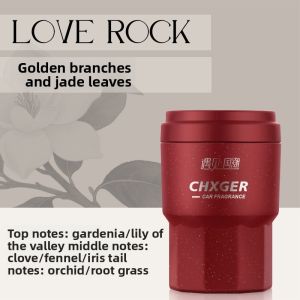 Car fragrance high-end car fragrance decoration ornament long-lasting fragrance dispersion odor removal solid balm