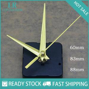 LF Wholesale✨Flash Sale ✨ Hanging DIY Quartz Watch Silent Wall Clock Movement Quartz repair Movement Clock