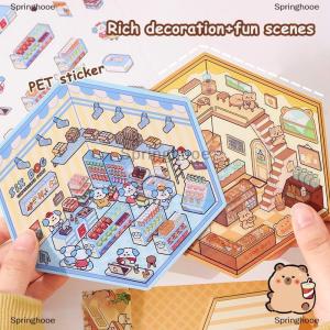 [COD] Springhooe 1เซ็ตสติกเกอร์ติดห้องโดยสารจำลองการ3D ที่สร้างสรรค์การ์ตูนน่ารักทำมือ DIY สติกเกอร์ภูมิทัศน์ฉากสติกเกอร์ติดซ้อน