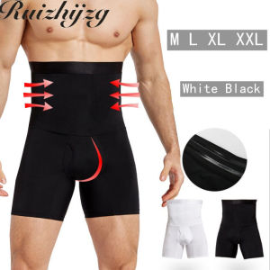 Shapewear Panties for Men Slimming Pant High Waist Man Soft Breathable Gym Belly Bodyshaper Girdle Belt Corset Waist Trainer Fat Slim Belt Tummy Control Corset