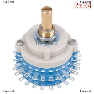 [COD] livestwef 2Pole 24step 2x24 rotary switch attenuator volume control DIY pot potentiometer