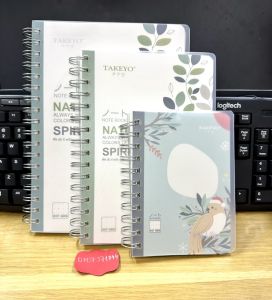 Sổ Lò Xo B5-A5-A6 Takeyo 200 Trang Bìa Nhựa Phong Cách Nhật Bản Dòng Kẻ Chấm Giấy Bảo Vệ Mắt