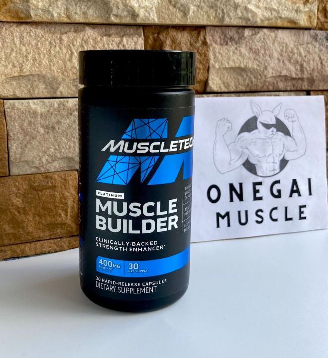 MuscleTech retail Pro Series Muscle Builder Rapid