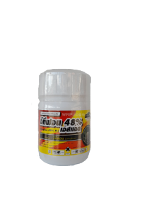 อีทีฟอน 48% SL 100 ซีซี ตรา ERAWAN