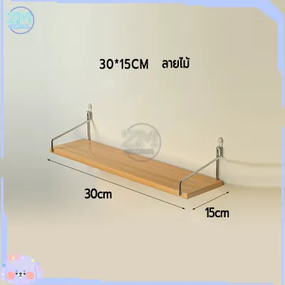 ชั้นวางติดผนัง ชั้นวางไม้ติดผนัง ชั้นวางของ ชั้นติดผนัง router wifi 3ขนาด ไม่ต้องเจาะ สไตล์เรียบสวย พร้อมอุปกรณ์แขวนผนัง