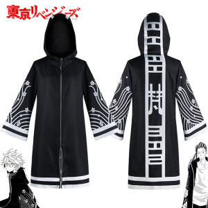 Anime Tokyo Revengers Costume Chika Kawarajo Imaushi Wakasa Hooded Trench Coat Women Men Zipper Cloak Black Print Uniform Robe