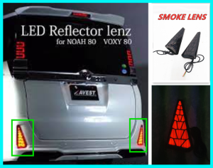 TOYOTA VOXY / NOAH R80 Rear Bumper Reflector 3 IN 1 FUNCTION (SMOKE)LED Lamp with Signal Running DRAGON SCALE Design
