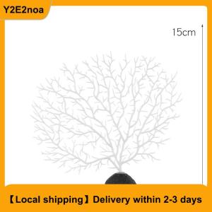 【Local shipping】 Tree Shape Aquarium Decoration Decor Sea Iron Tree Plastic Coral Decor Plants