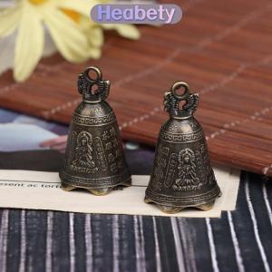 Heabety Cổ chuông Trung Quốc Mini điêu khắc cầu nguyện guanyin Phật chuông Shui phong chuông
