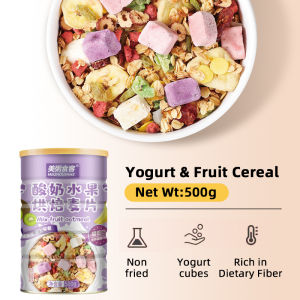 Canned 500g-mixed nuts and fruits oatmeal cereal meizou chia seed cereal diet cereal fruits cereals breakfast food