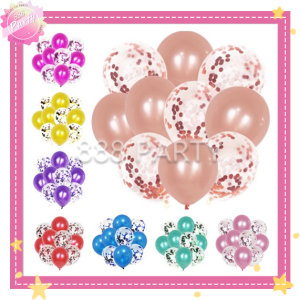888party 10 Pcs 12 Inch Confetti Sequins Balloon for Birthday Party Decoration Birthday Balloons Party need Wedding decoration