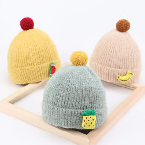 Korean Sweet Fruit Style Smart Baby Sun Hat: A Gift for Newborns & Infants